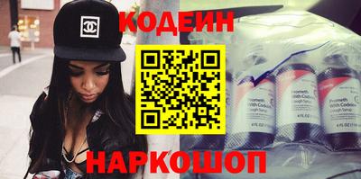 mdma Изобильный