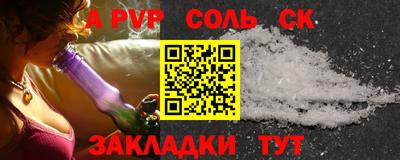 mdma Изобильный