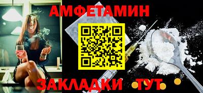 mdma Изобильный