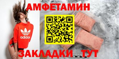 MDMA Premium VHQ Ирбит