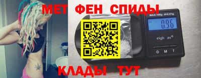 MDMA Premium VHQ Ирбит