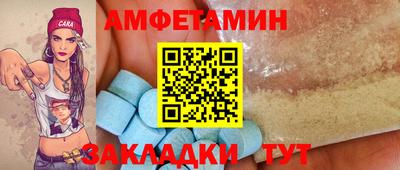 MDMA Premium VHQ Ирбит
