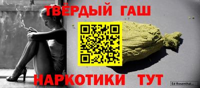 mdma Изобильный