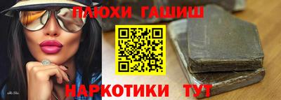 соль ск Ипатово