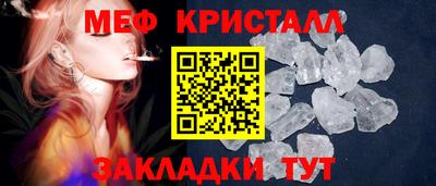 MDMA Premium VHQ Ирбит