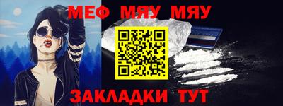 MDMA Premium VHQ Ирбит