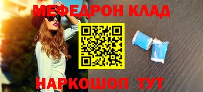 mdma Изобильный