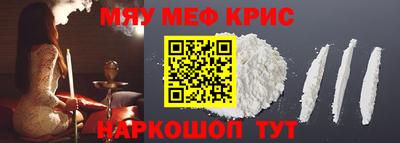 MDMA Premium VHQ Ирбит