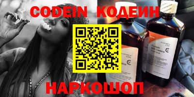 соль ск Ипатово