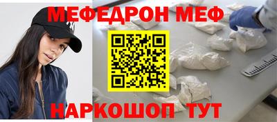 MDMA Premium VHQ Ирбит