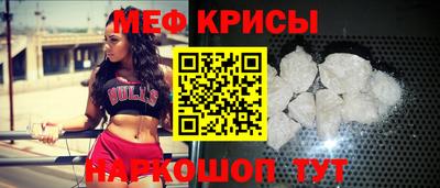 MDMA Premium VHQ Ирбит