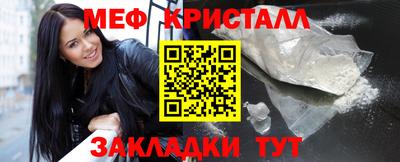 MDMA Premium VHQ Ирбит