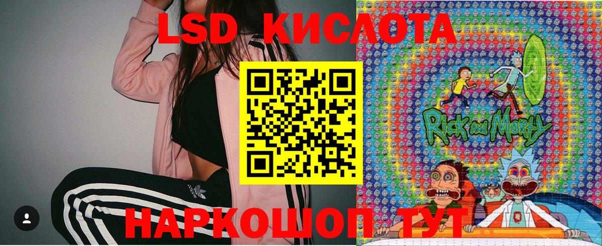 Марки N-bome 1500мкг  Лесозаводск  Марки N-bome 1500мкг 