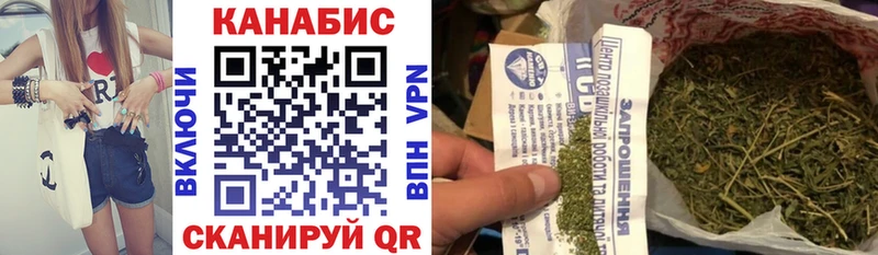 закладки  Лесозаводск  Шишки марихуана SATIVA & INDICA 